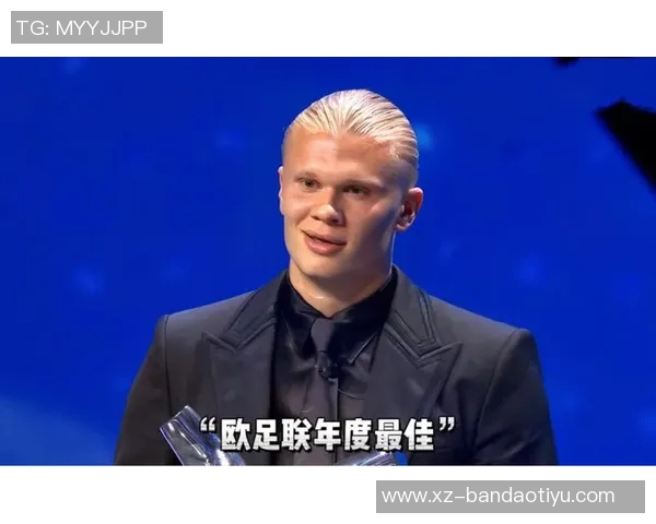 哈兰德制胜球助曼城战胜布伦特福德荣膺10月最佳进球 哈兰德制胜球助曼城战胜布伦特福德荣膺10月最佳进球