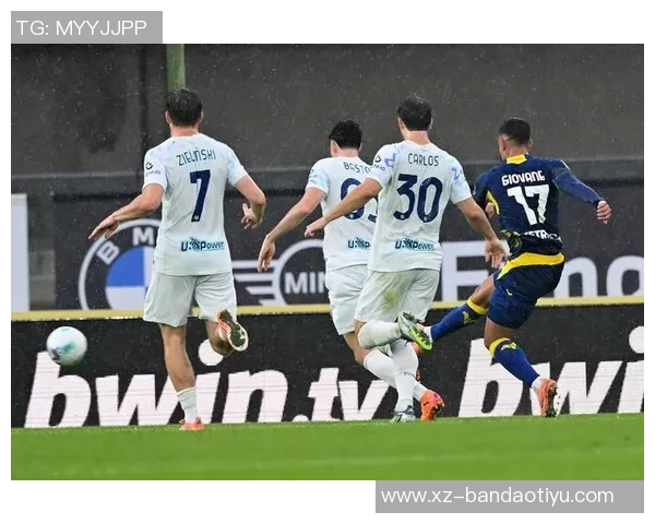 国米球探关注维罗纳右后卫贝尔加利已启动初步转会谈判